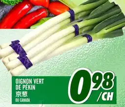 Marché Lian Tai OIGNON VERT DE PÉKIN offer
