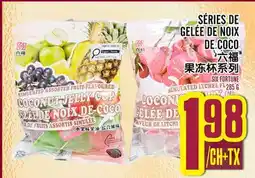 Marché Lian Tai SÉRIES DE GELÉE DE NOIX DE COCO offer