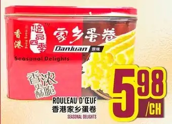 Marché Lian Tai SEASONAL DELIGHTS offer