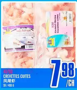 Marché Lian Tai CREVETTES CUITES offer