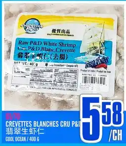 Marché Lian Tai CREVETTES BLANCHES CRU P&D offer