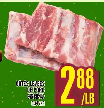 Marché Lian Tai CÔTÉS LEVÉES DE PORC offer