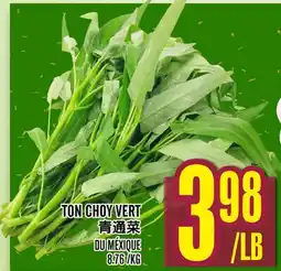 Marché Lian Tai TON CHOY VERT offer