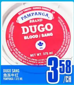 Marché Lian Tai PAMPANGA BRAND DUGO SANG offer