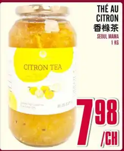 Marché Lian Tai THÉ AU CITRON offer