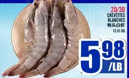 Marché Lian Tai 20/30 CREVETTES BLANCHES offer