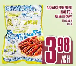 Marché Lian Tai ASSAISONNEMENT BBQ FOU offer