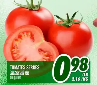 Marché Lian Tai TOMATES SERRES offer