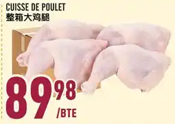 Marché Lian Tai CUISSE DE POULET offer