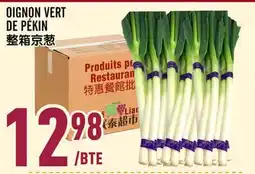 Marché Lian Tai OIGNON VERT DE PÉKIN offer