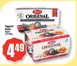 Bonanza Yogourt Astro offer