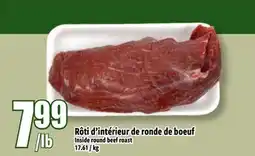 Bonanza Rôti d'intérieur de ronde de boeuf offer
