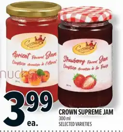 Metro Crown supreme jam offer