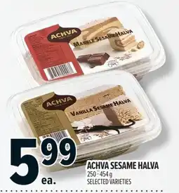 Metro Achva sesame halva offer