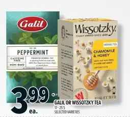 Metro Galil or wissotzky tea offer