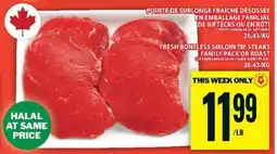 Food Basics FRESH BONELESS SIRLOIN TIP STEAKS FAMILY PACK OR ROAST offer
