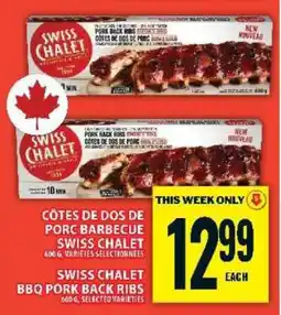 Food Basics SWISS CHALET BBQ PORK BACK RIBS offer