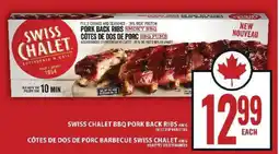 Food Basics SWISS CHALET BBQ PORK BACK RIBS offer