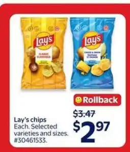 Walmart Lay's Chips offer