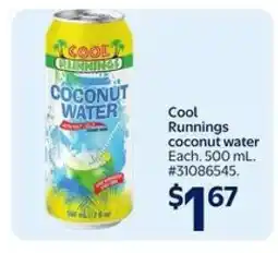 Walmart Cool Runnings coconut water offer