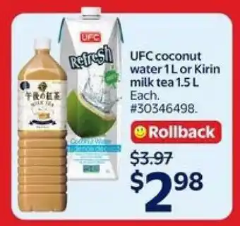 Walmart UFC Coconut Water 1L or Kirin Milk Tea 1.5L offer