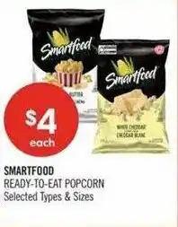Shoppers Drug Mart Smartfood ready-to-eat popcorn offer