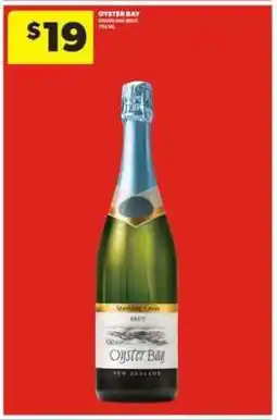 Real Canadian Liquorstore Oyster Bay offer