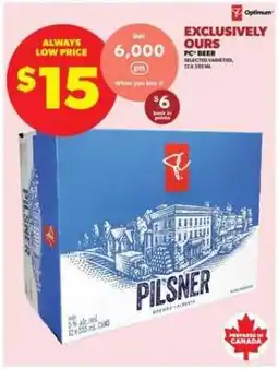 Real Canadian Liquorstore PC Beer offer