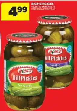 Real Canadian Superstore BICK’S PICKLES offer
