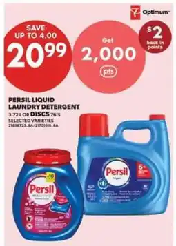 Real Canadian Superstore Persil Liquid Laundry Detergent offer