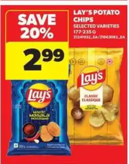 Real Canadian Superstore LAY'S POTATO CHIPS offer