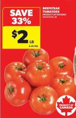 Real Canadian Superstore BEEFSTEAK TOMATOES offer