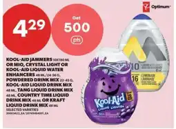 Real Canadian Superstore Kool-Aid Jammers or Mio, Crystal Light or Kool-Aid Liquid Water Enhancers offer
