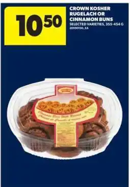 Real Canadian Superstore Crown Kosher Rugelach or Cinnamon Buns offer