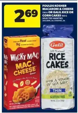 Real Canadian Superstore Foulds Kosher Macaroni & Cheese or Galil Rice or Corn Cakes offer