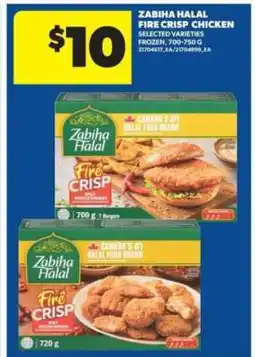 Real Canadian Superstore Zabiha Halal Fire Crisp Chicken offer