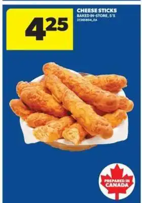 Real Canadian Superstore Cheese Sticks offer