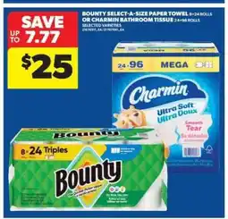 Real Canadian Superstore Bounty Select-A-Size Paper Towel or Charmin Bathroom Tissue offer