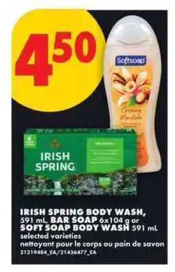 No Frills Irish Spring Body Wash or Softsoap Body Wash offer