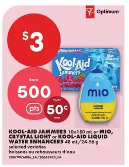 No Frills KOOL-AID JAMMERS, MIO, CRYSTAL LIGHT or KOOL-AID LIQUID WATER ENHANCERS offer