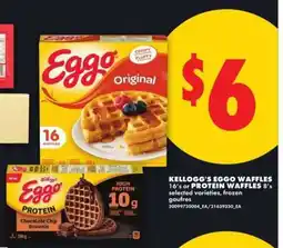 No Frills KELLOGG’S EGGO WAFFLES offer