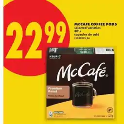 No Frills MCCAFÉ COFFEE PODS offer