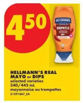 No Frills HELLMANN’S REAL MAYO or DIPS offer
