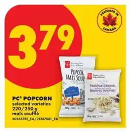 No Frills PC Popcorn offer