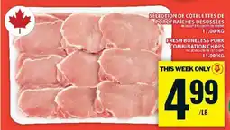 Food Basics FRESH BONELESS PORK COMBINATION CHOPS offer