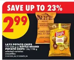 No Frills Lays Potato Chips or Kettle Brand Potato Chips offer