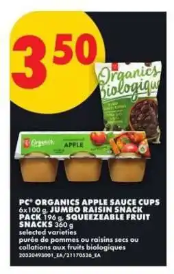 No Frills PC Organics Apple Sauce Cups offer