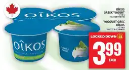 Food Basics Oikos Greek Yogurt offer