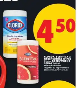 No Frills Clorox, Scentiva or Greenworks Wipes offer