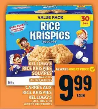 Food Basics KELLOGG’S RICE KRISPIES SQUARES offer